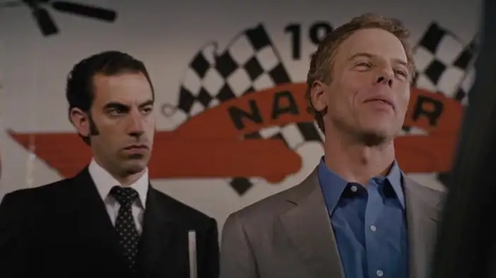 Фрагмент 5 (английский язык)