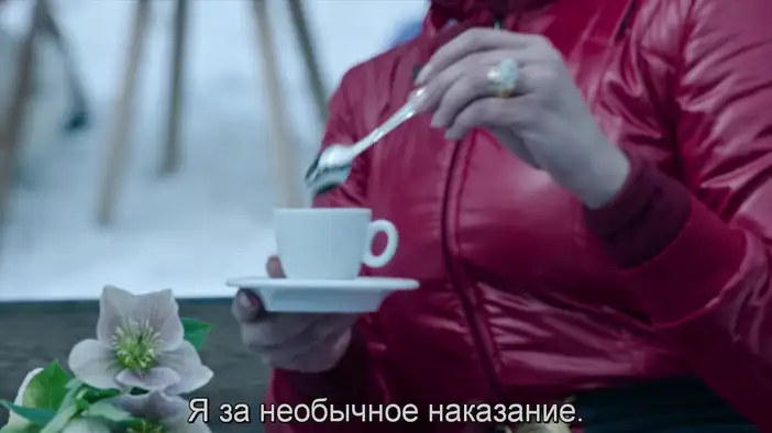 Трейлер (русские субтитры)