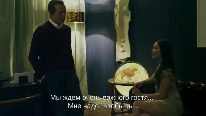 Трейлер (русские субтитры)