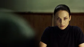 Полицейский участок (2015)