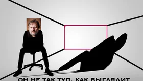 Тетраграмматон