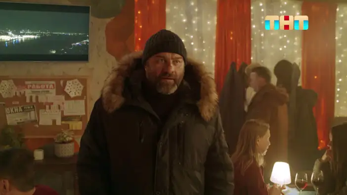 Трейлер (сезон 5)