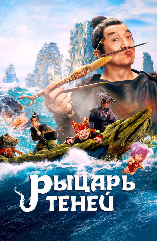 Yalangoch plyaj porno hd formatda