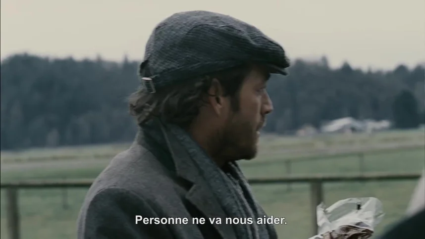 Беспощадный шторм