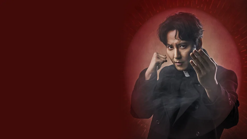 Вспыльчивый священник