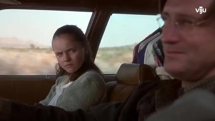 Фрагмент (дублированный)