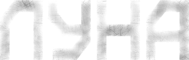 Oy (kinolar 2023) - o‘zbek tilida tarjima