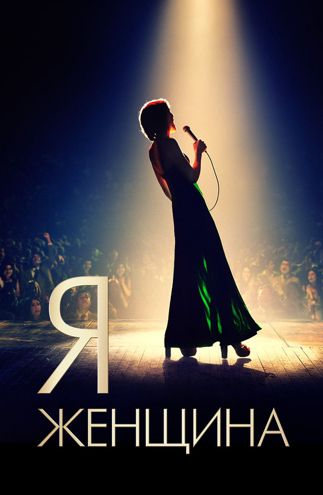 Chelyabinsk Tailand erotik massaji