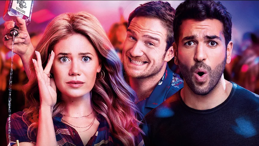 Ночная жизнь