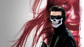 Дорога в ад