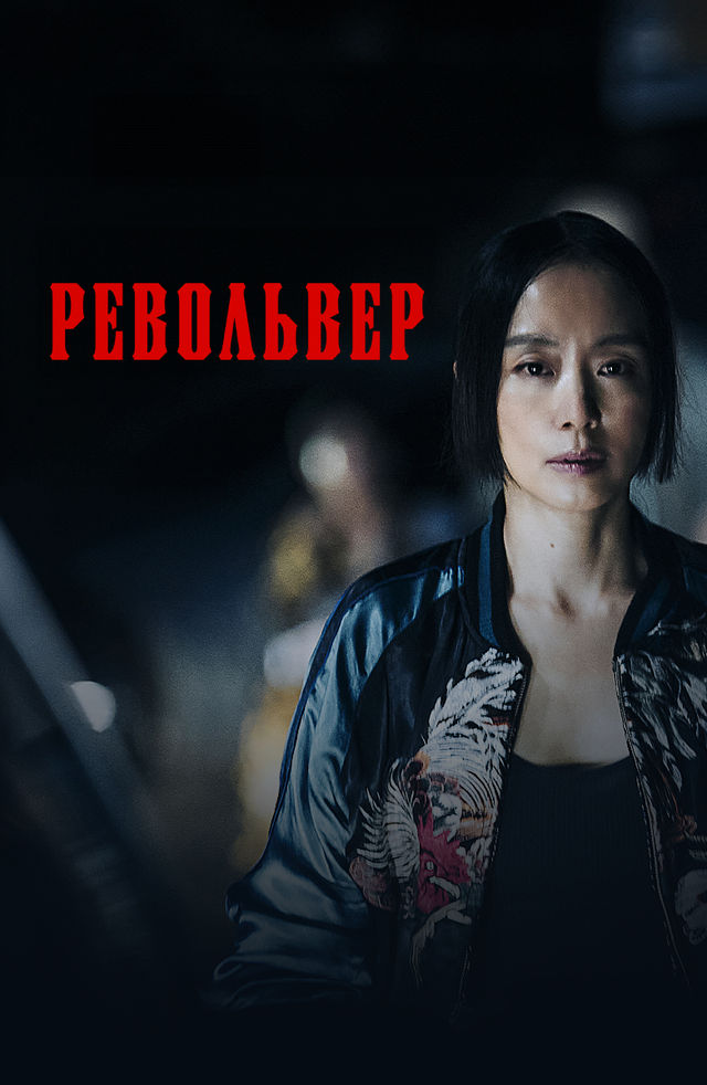 Xotinim soatini sikish