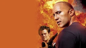 Широко шагая