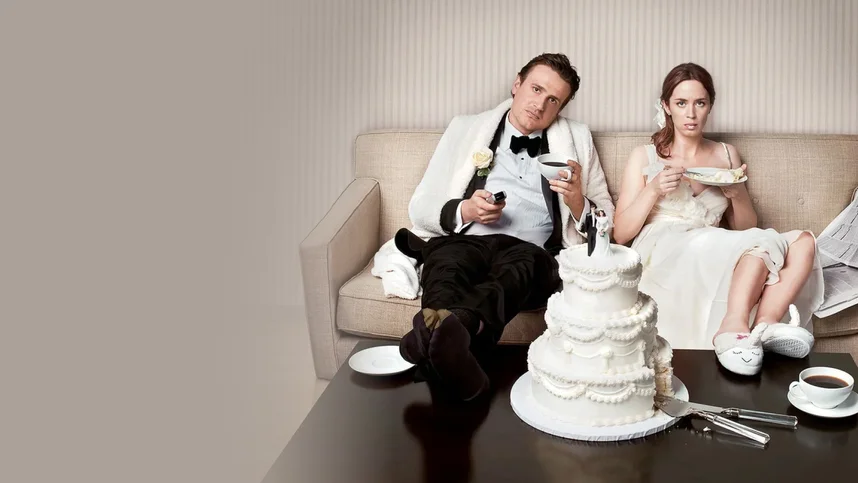 Немножко женаты