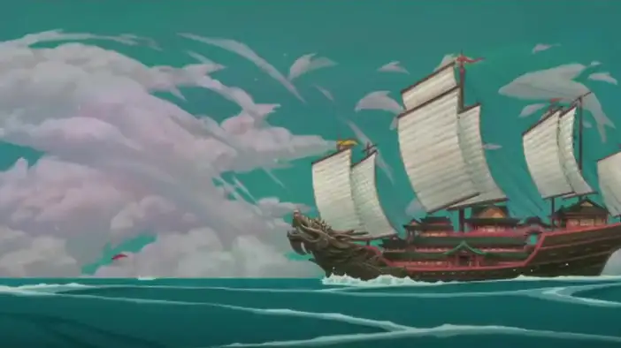 Трейлер (японский язык)