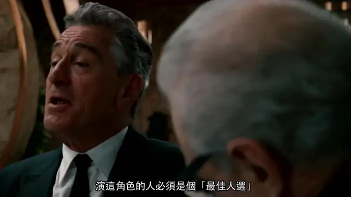 Трейлер (английский язык, китайские субтитры)