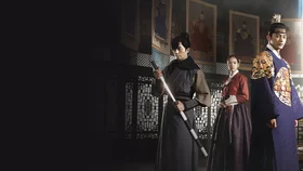 Лицо короля