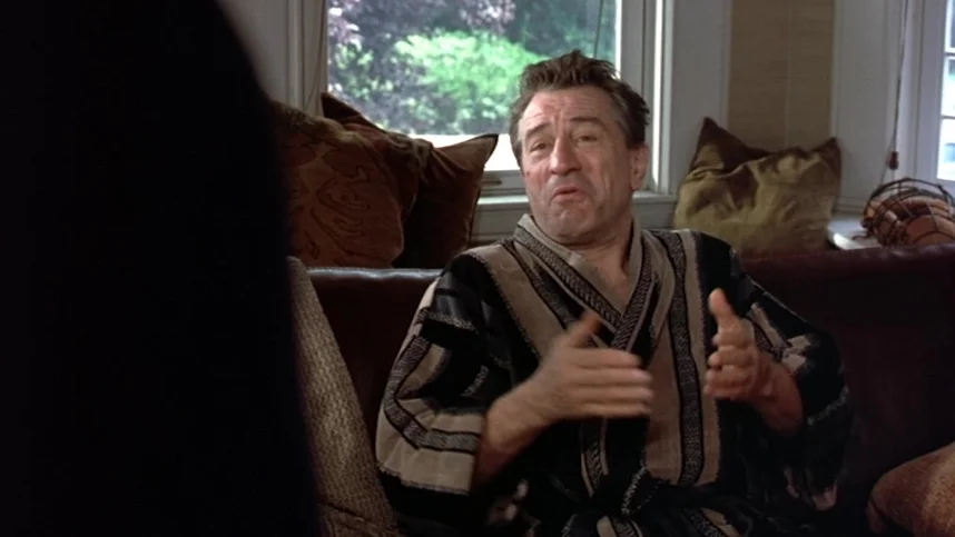 Анализируй то