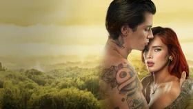 Опасная игра