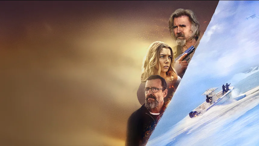 Дело на миллион