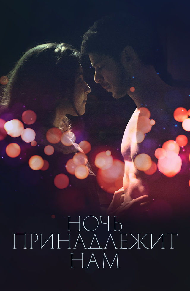 Dadamning qizlari soxta porno