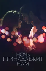 Raqs paytida onanizm porno video