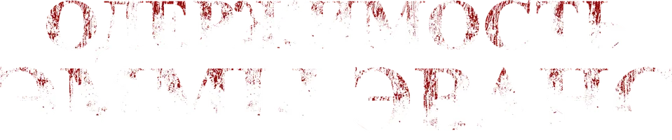Одержимость Эммы Эванс