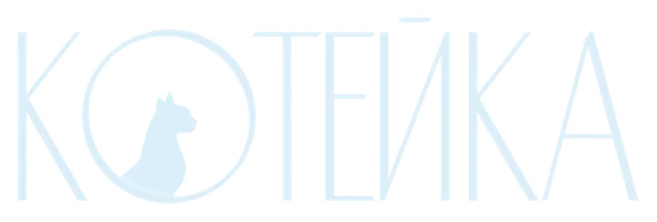 Сериал Котейка смотреть онлайн