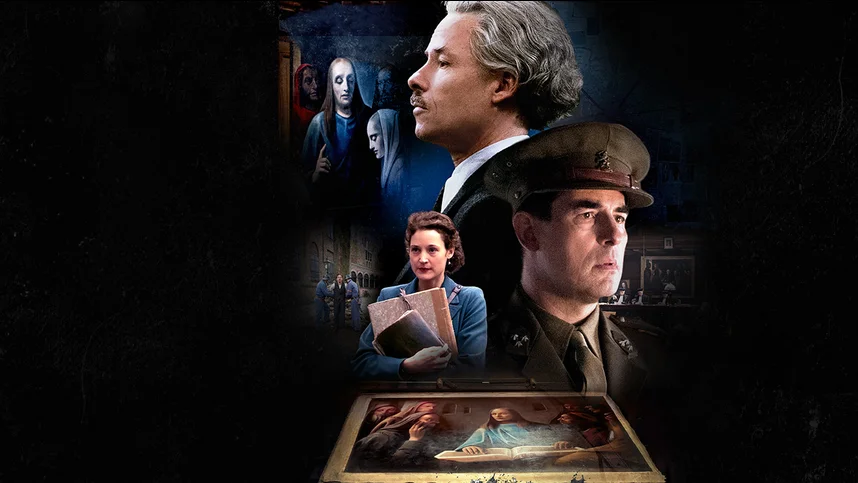 Последний Вермеер