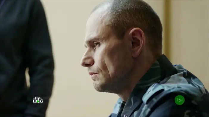 Промо-ролик