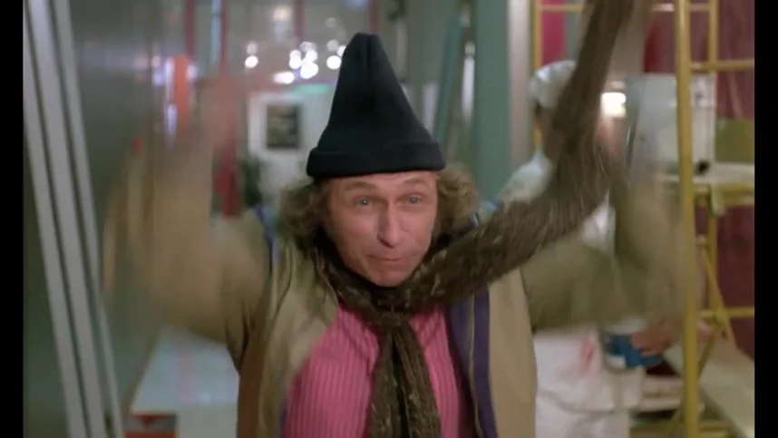 Укол зонтиком