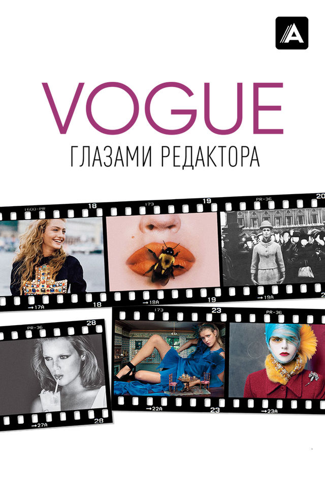 Yosh yalangoch gozallikning mushukini chozdi