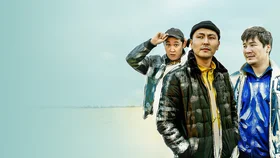 Пацанская история