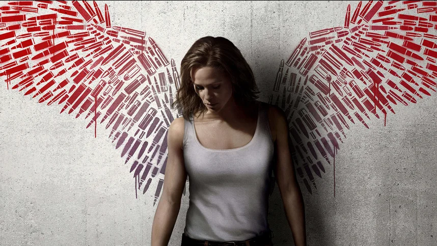 Багровая мята