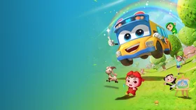 Школьный автобус Гордон