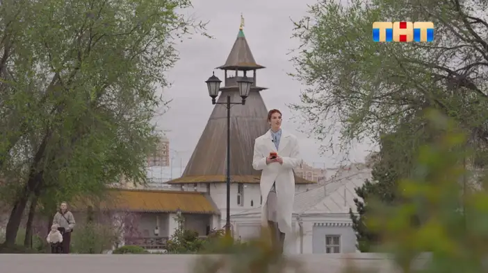 Трейлер
