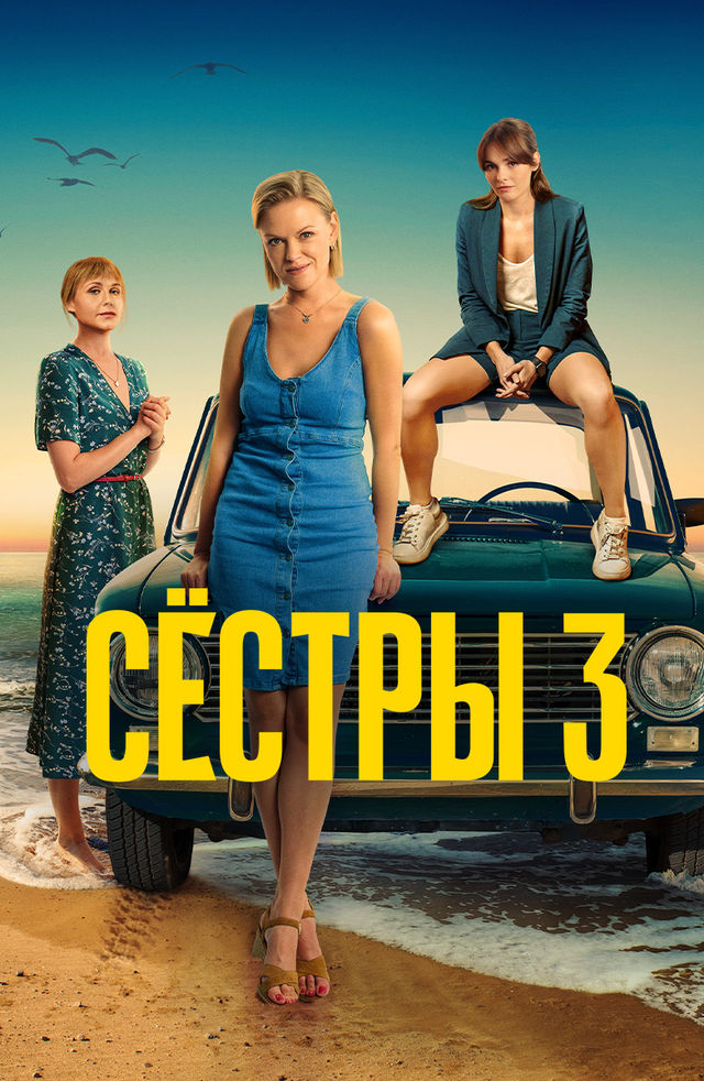 Karmen de Luz bilan porno