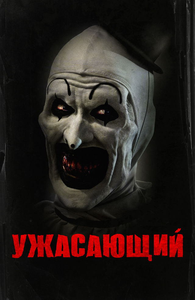 Hamshiralarning etaklaridagi fotosuratlar