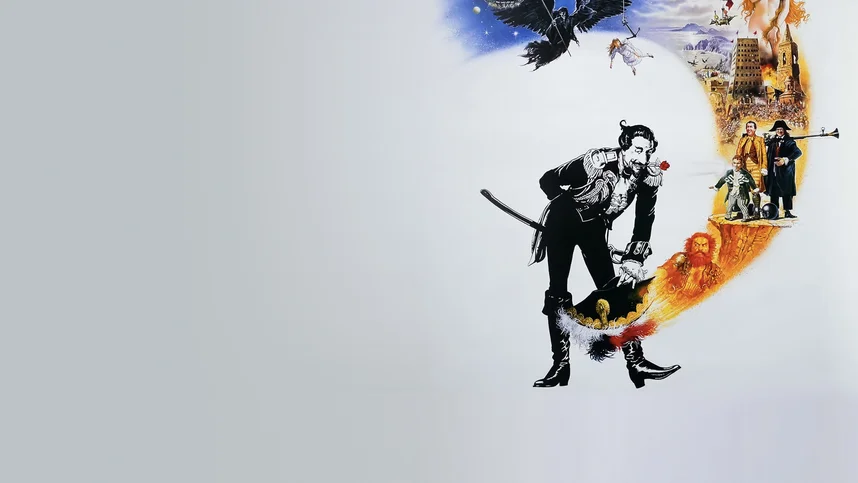 Приключения барона Мюнхгаузена