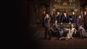 Ложный приговор