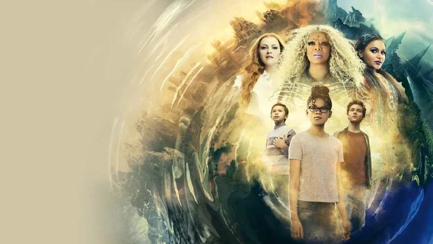 Излом времени