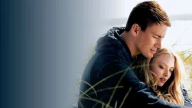 Дорогой Джон