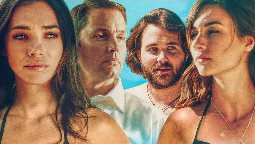 Исчезновение