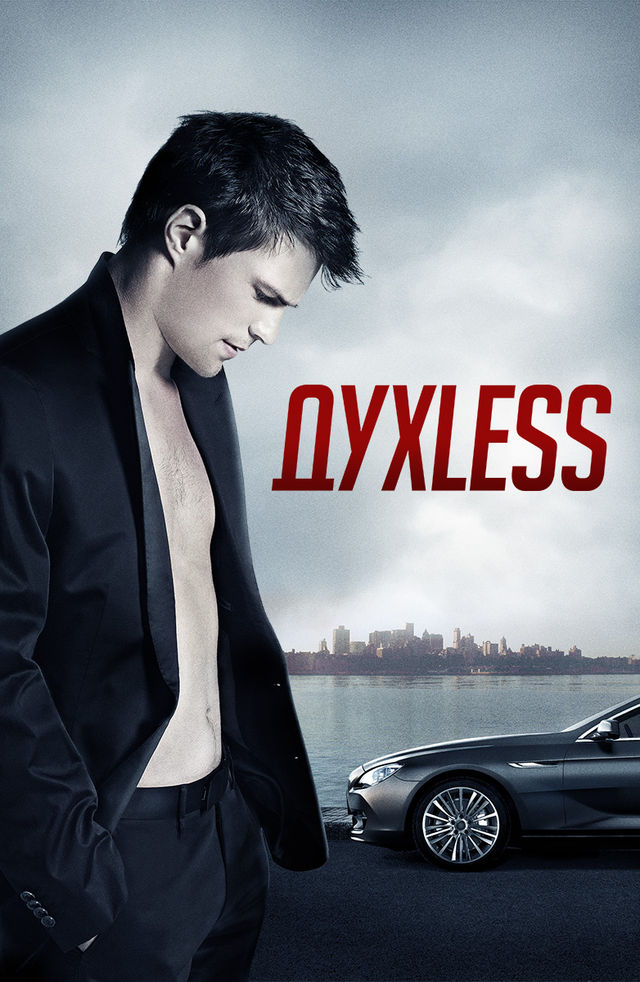 Sankt-Peterburg, Vyborgskoe shaharlarida samimiy xizmatlar