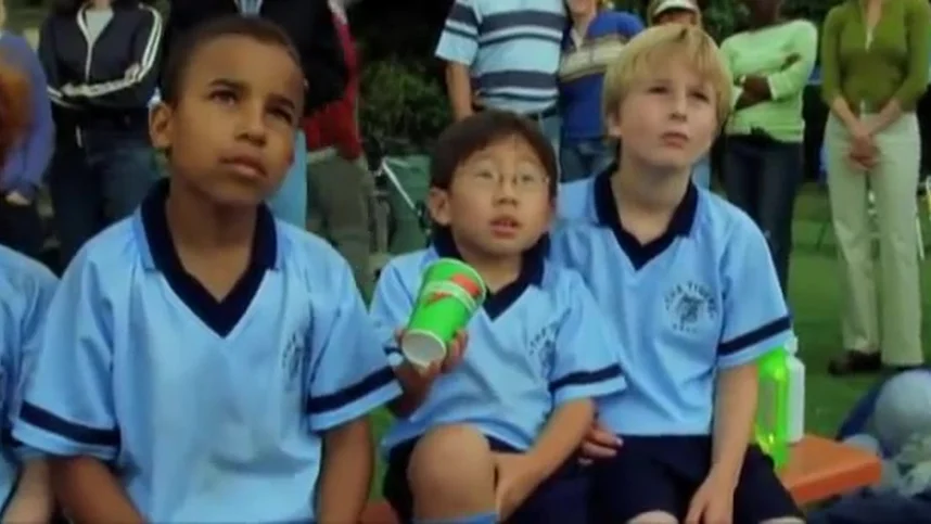 Бей и кричи