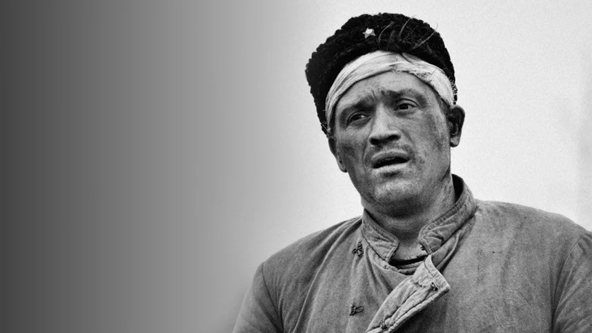 Черные бушлаты