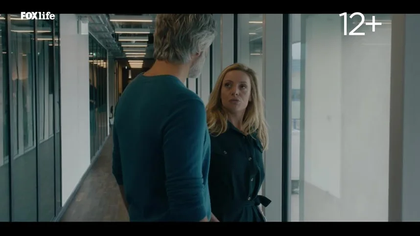 Филармония