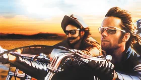 Беспечный ездок