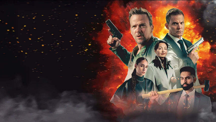 Славные ублюдки