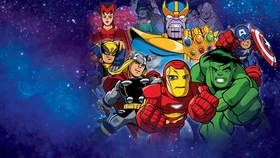 Супергеройский отряд