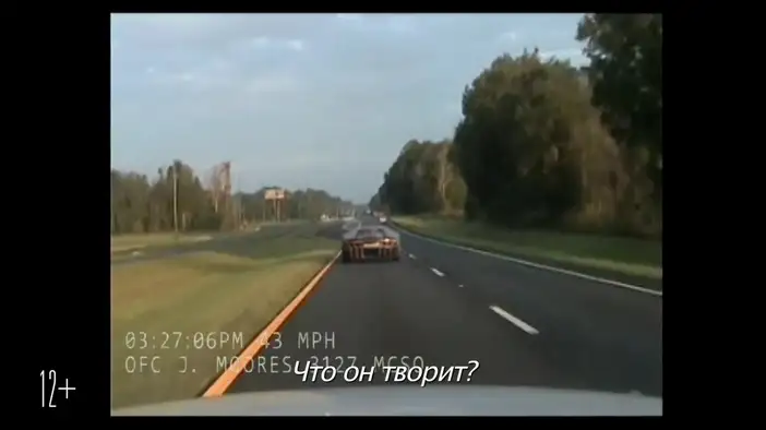 Промо-ролик 4 (русские субтитры)